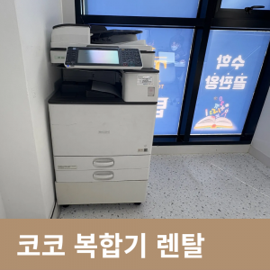 첨부 이미지